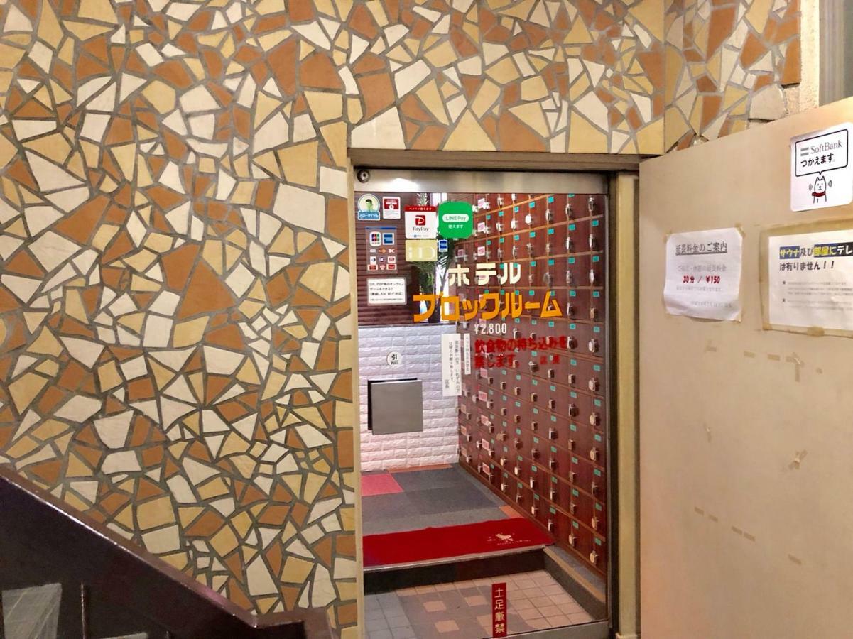 Capsule Hotel Block Room 도쿄 외부 사진
